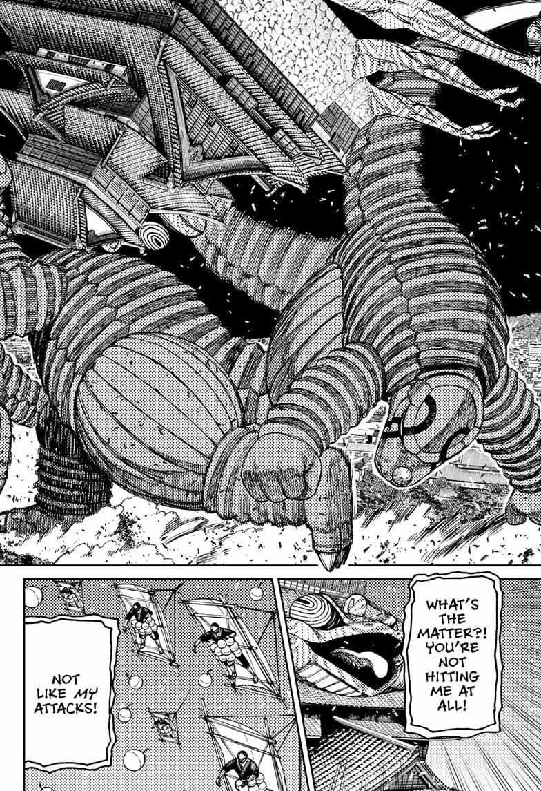 Chapter 208 Image(10)