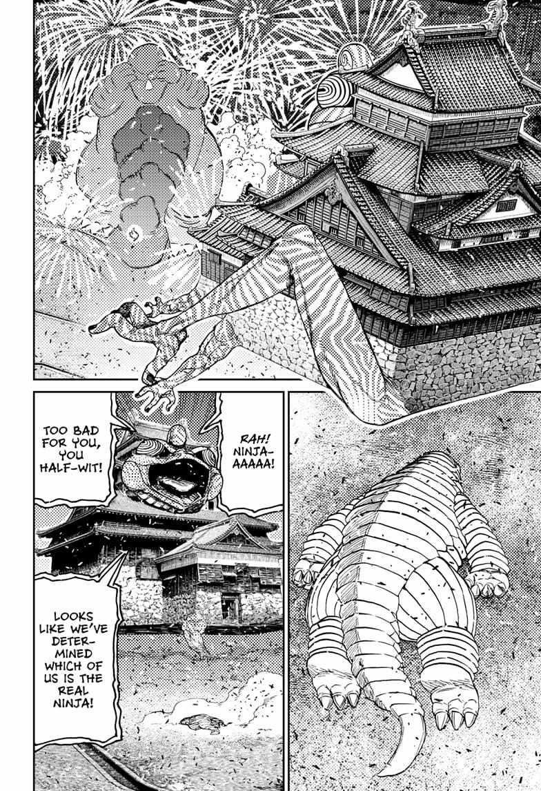 Chapter 208 Image(12)