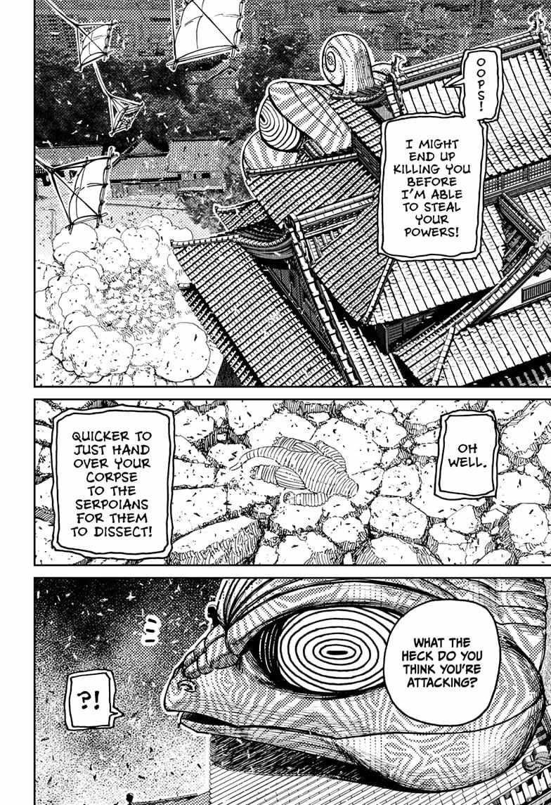 Chapter 208 Image(14)