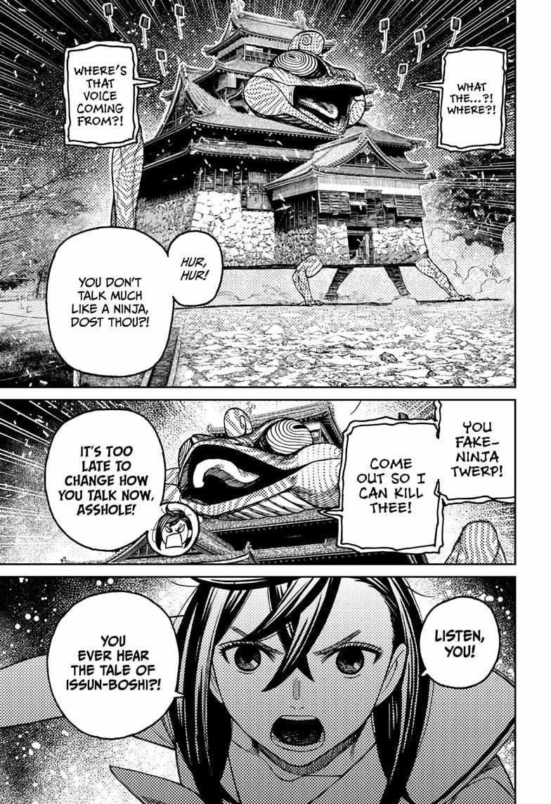Chapter 208 Image(15)