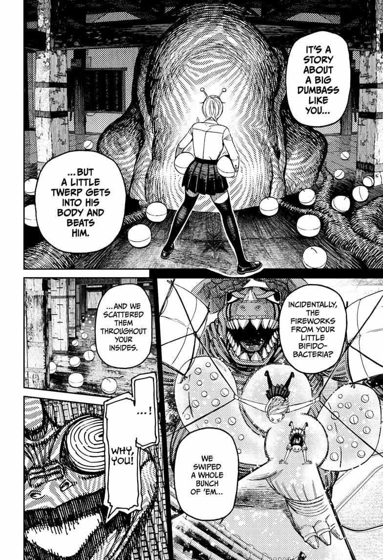 Chapter 208 Image(16)