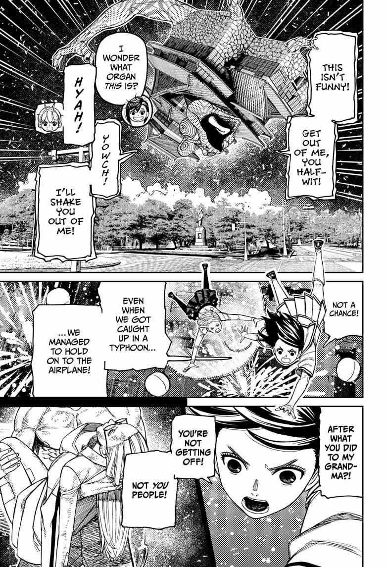 Chapter 208 Image(17)