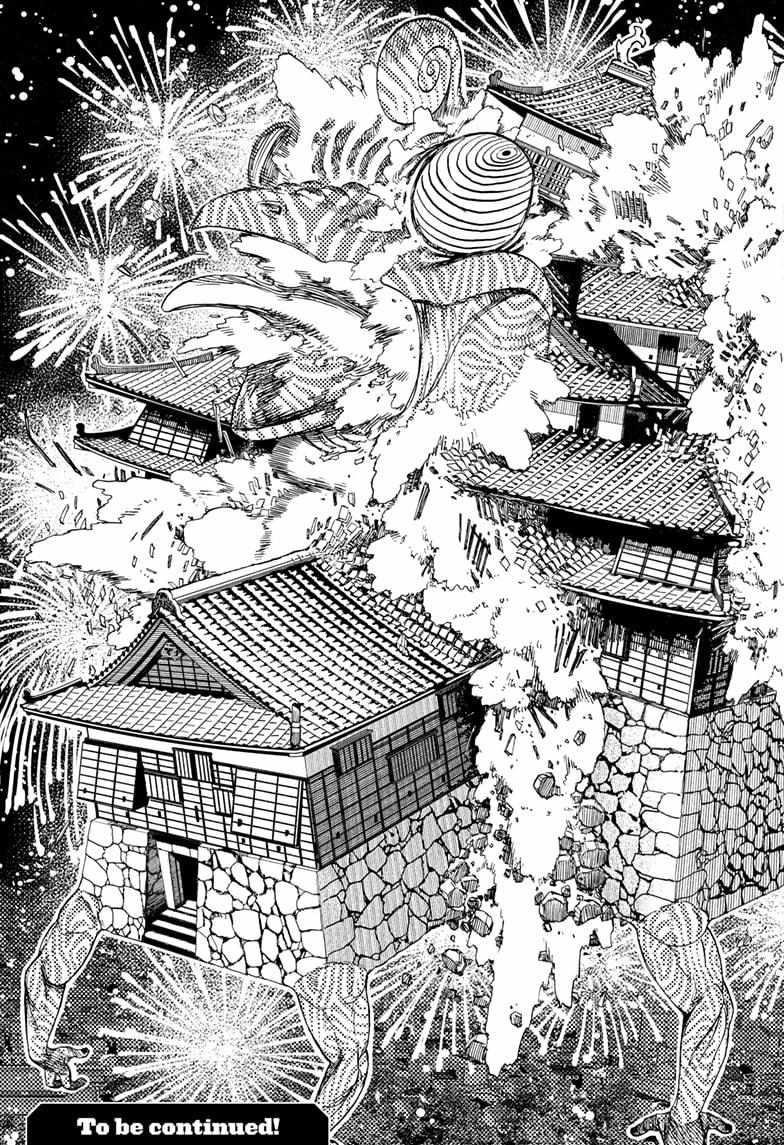 Chapter 208 Image(19)