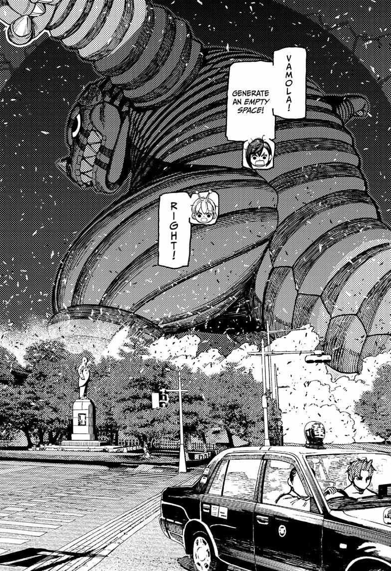 Chapter 208 Image(2)