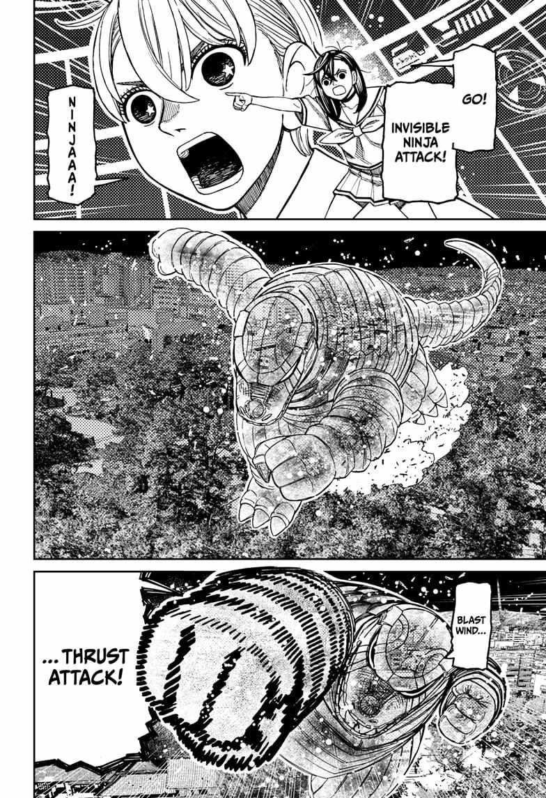 Chapter 208 Image(4)