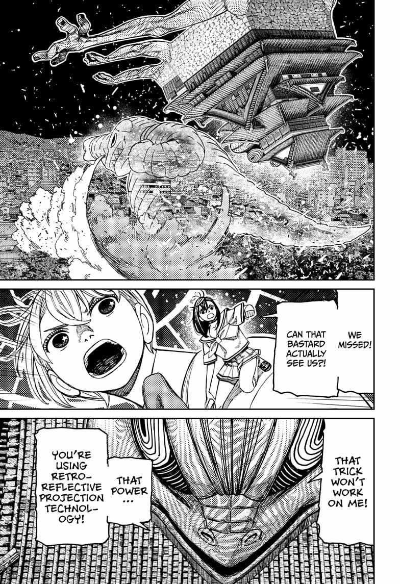 Chapter 208 Image(5)