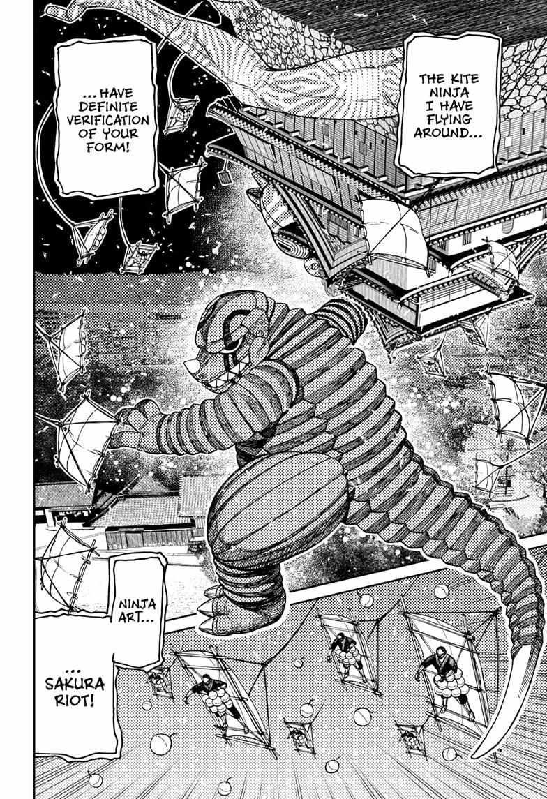 Chapter 208 Image(6)