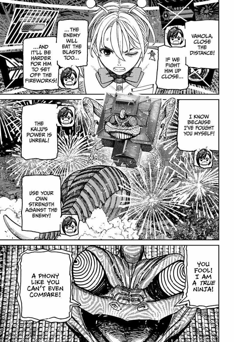 Chapter 208 Image(9)