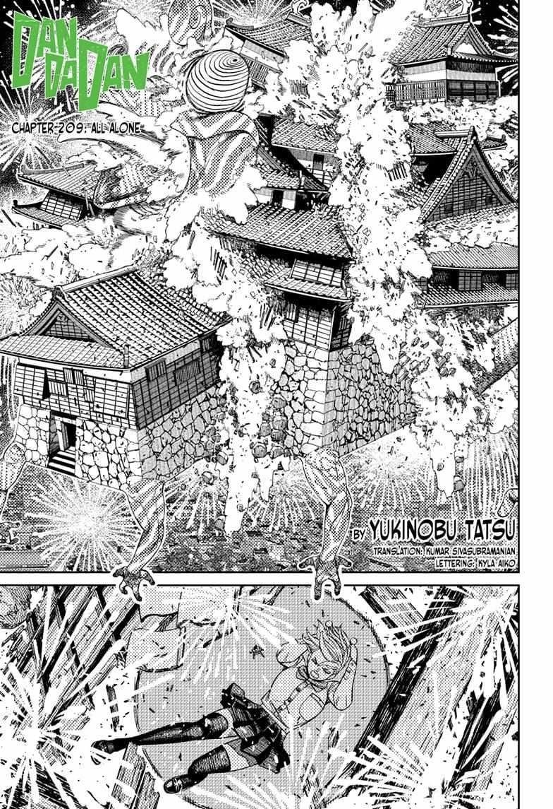 Chapter 209 Image(1)