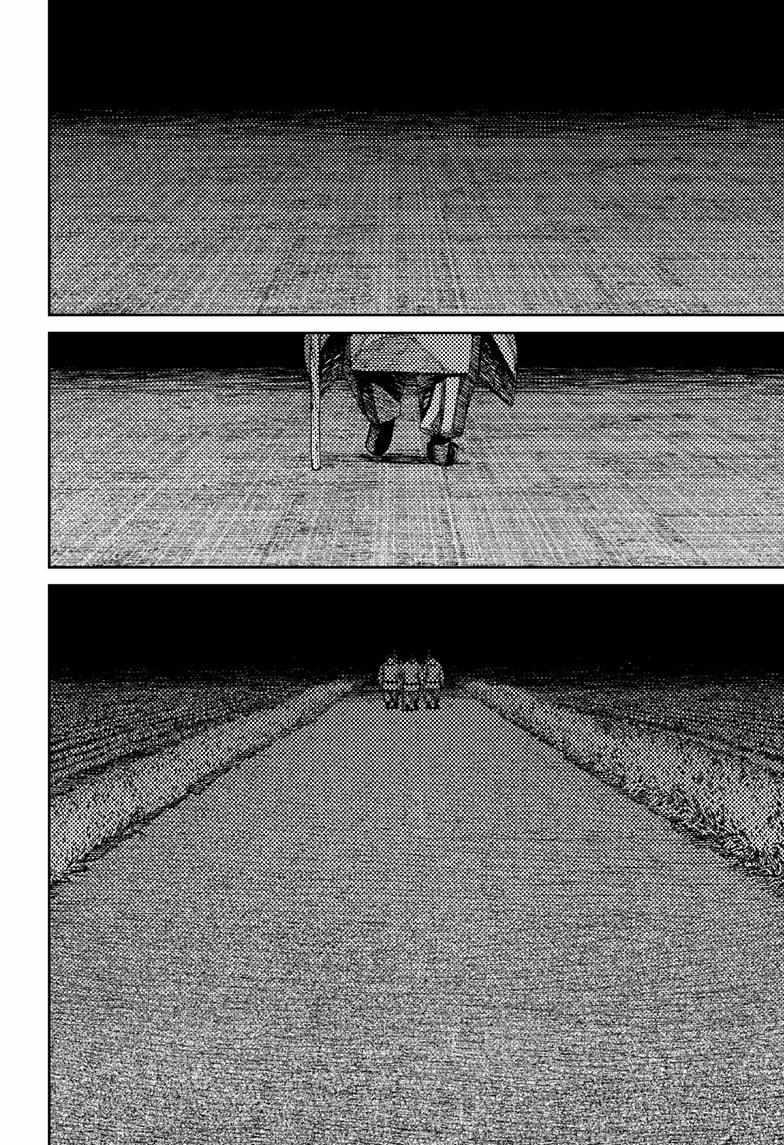 Chapter 209 Image(12)