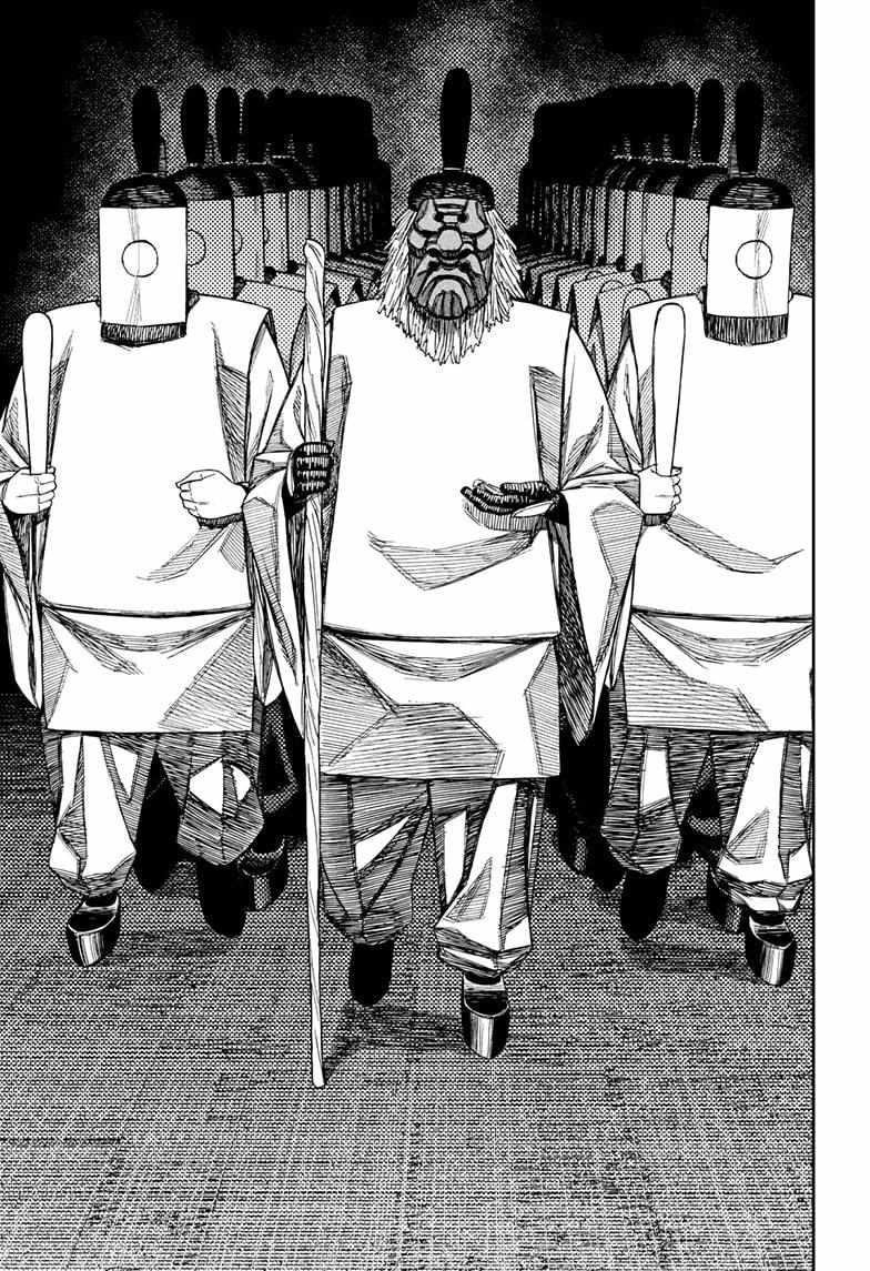 Chapter 209 Image(13)