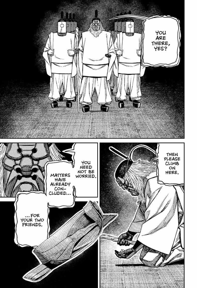 Chapter 209 Image(15)