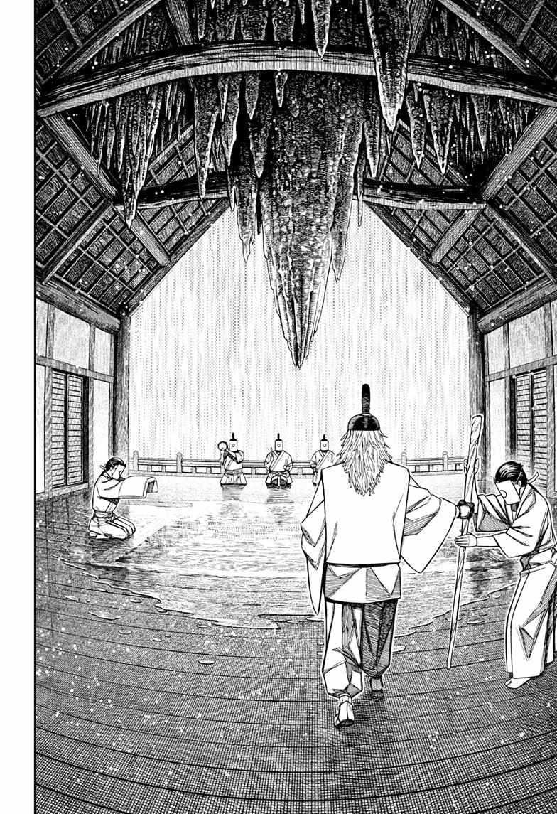Chapter 209 Image(18)