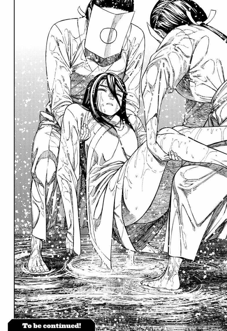 Chapter 209 Image(22)