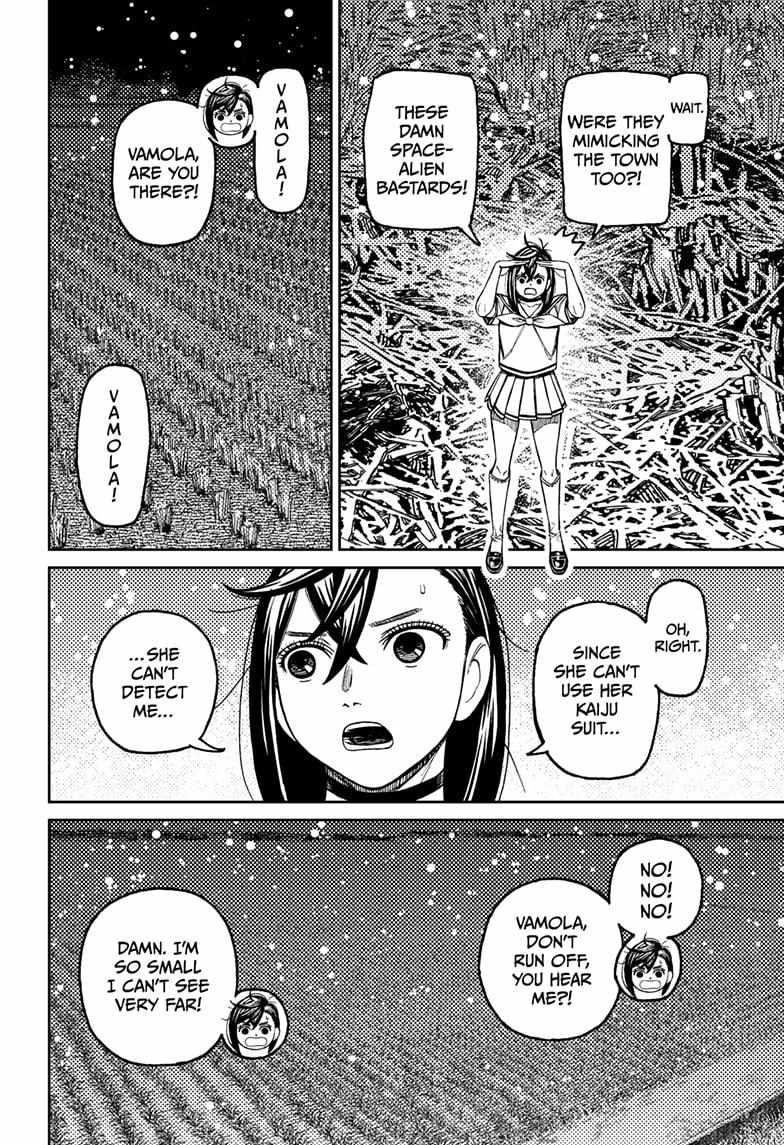 Chapter 209 Image(4)