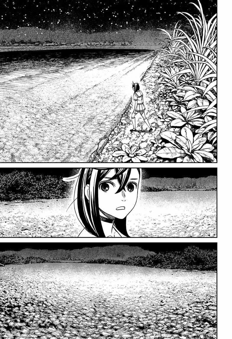 Chapter 209 Image(5)