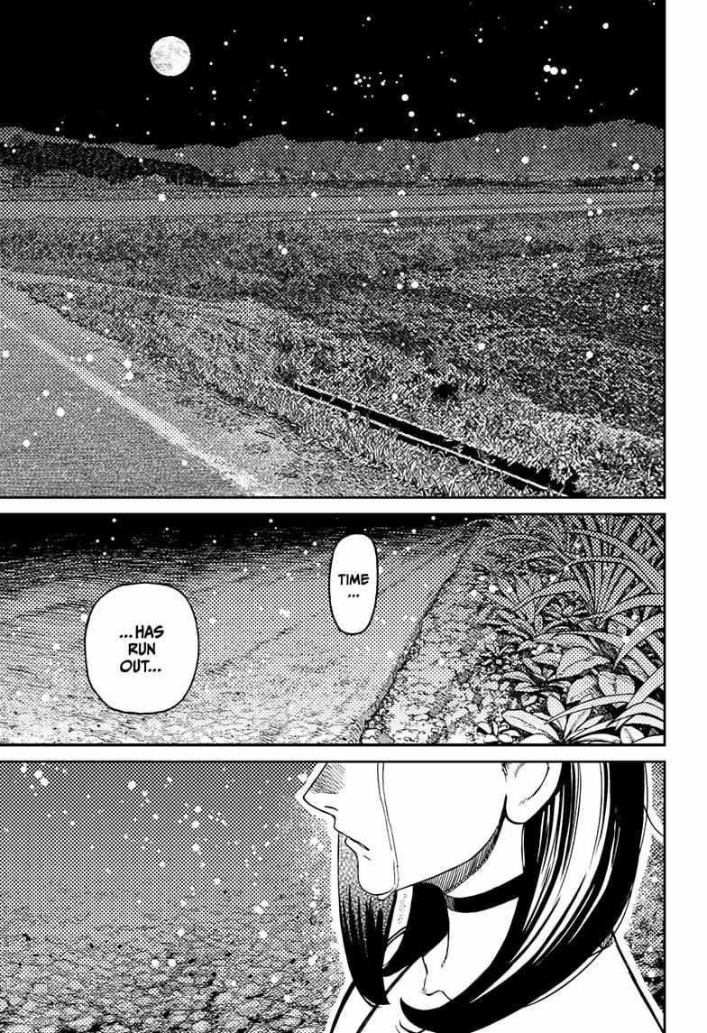 Chapter 209 Image(7)