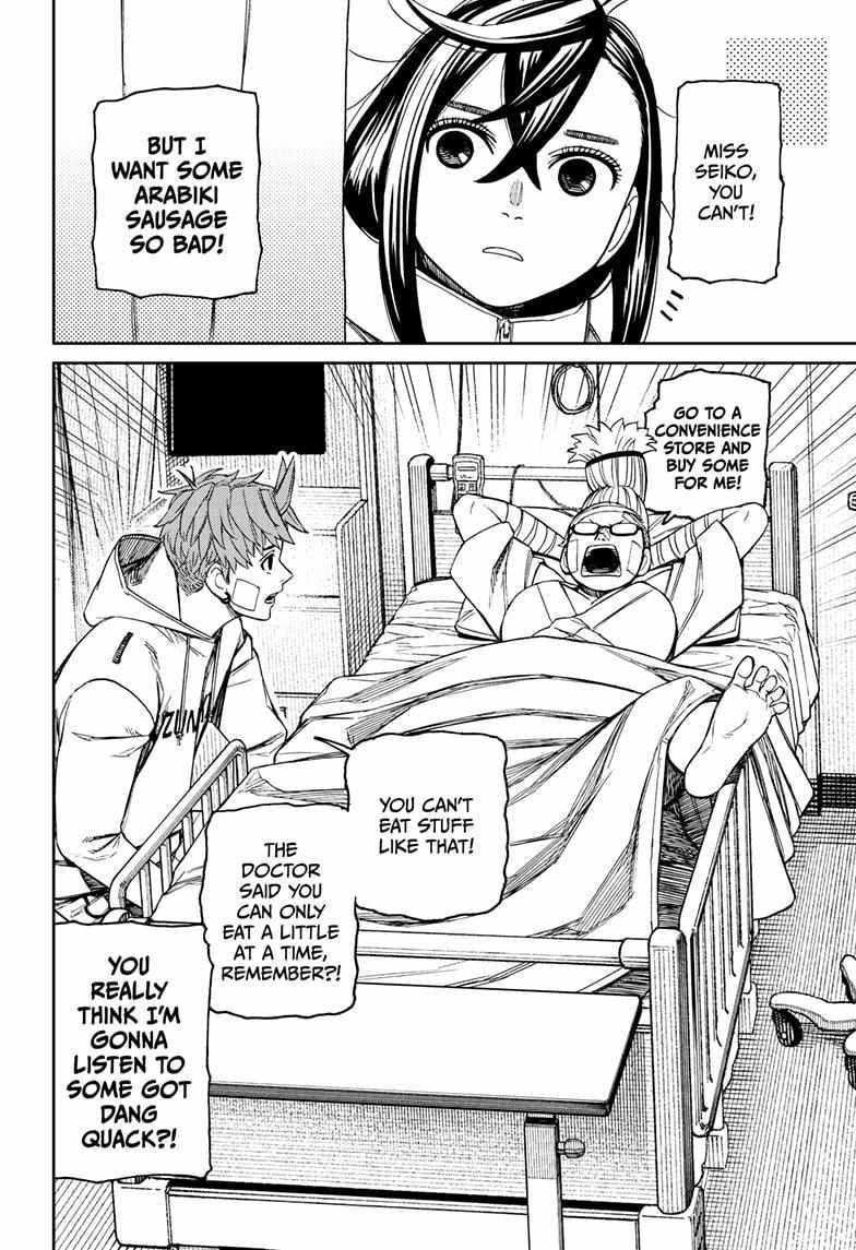 Chapter 210 Image(10)