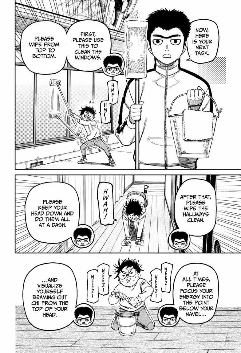 Chapter 210 Image(16)