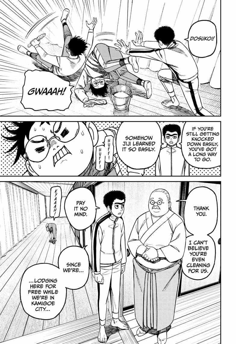 Chapter 210 Image(17)