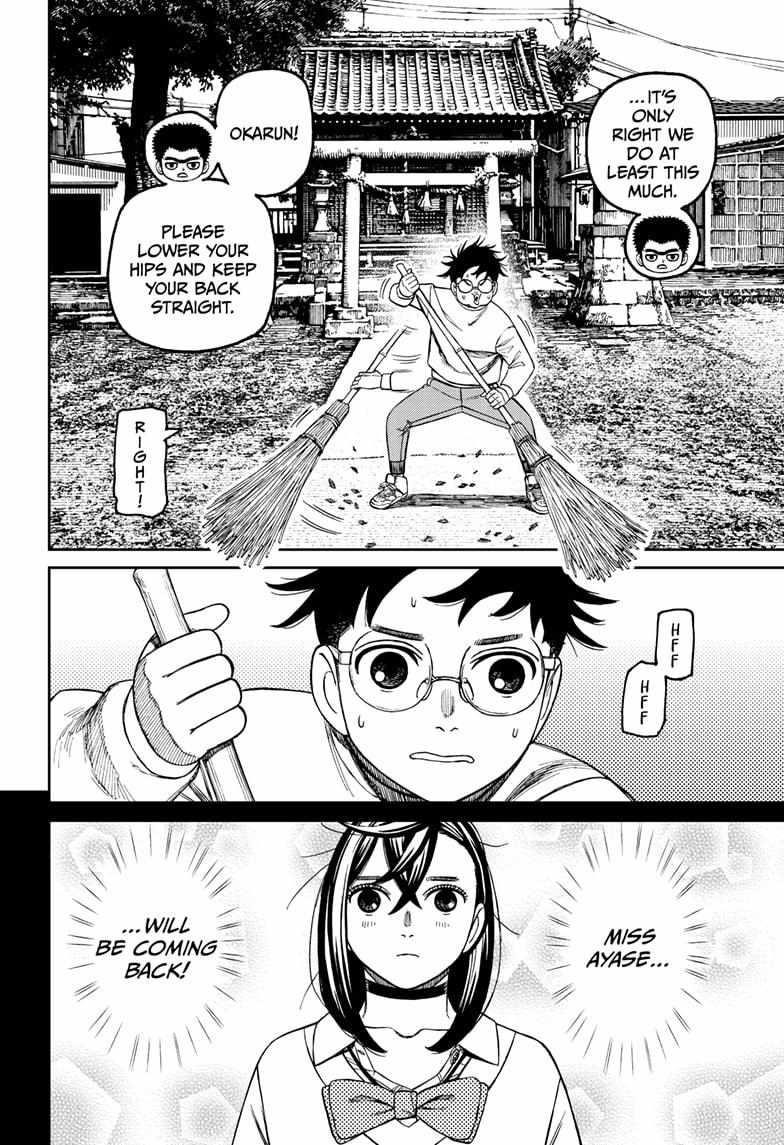Chapter 210 Image(18)