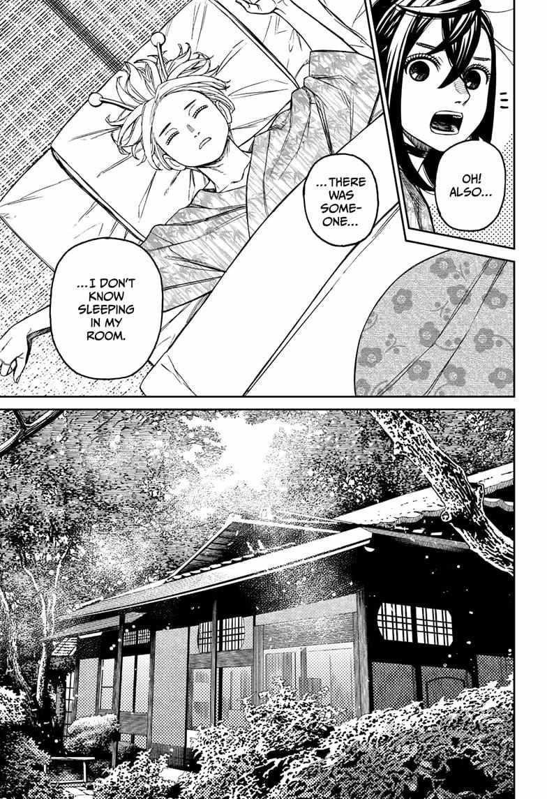 Chapter 210 Image(7)