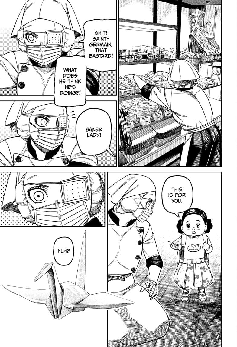 Chapter 211 Image(11)