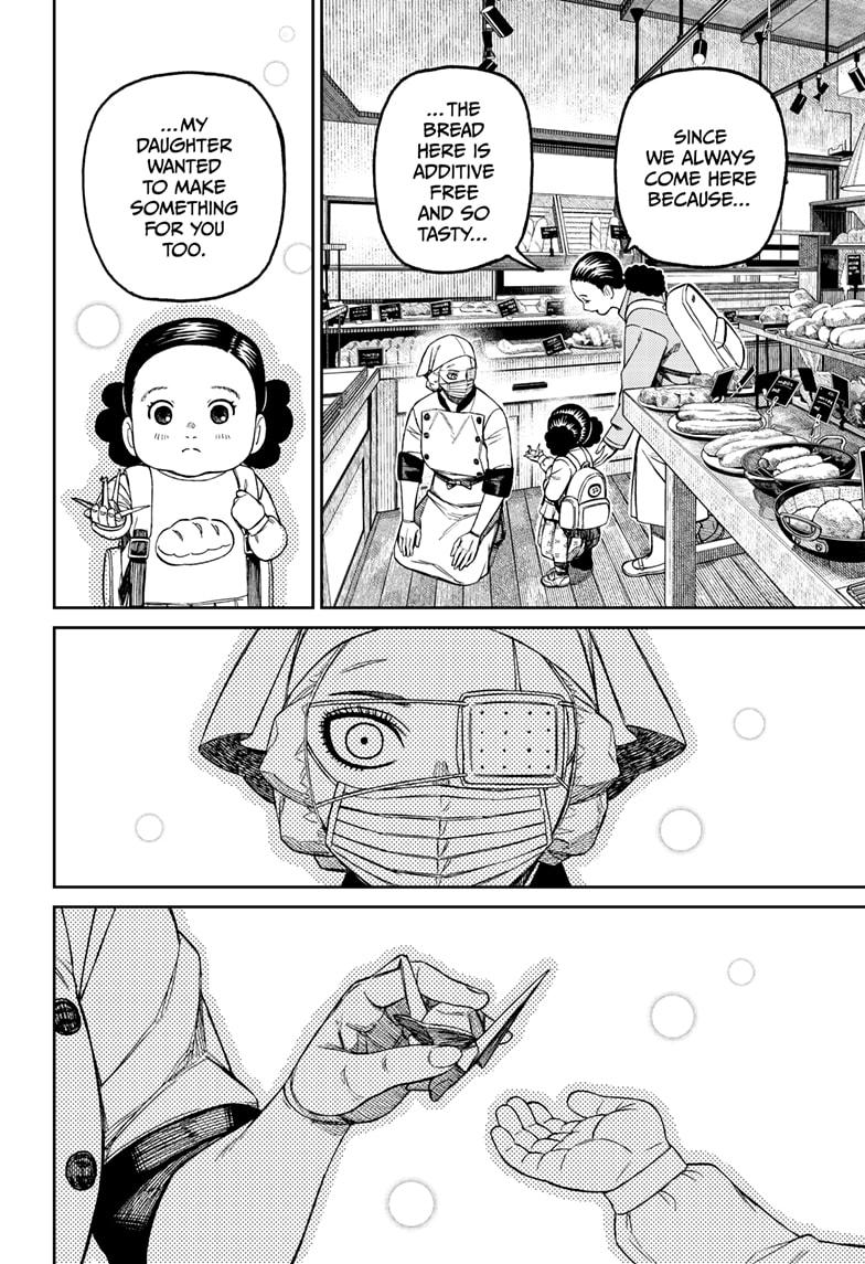 Chapter 211 Image(12)