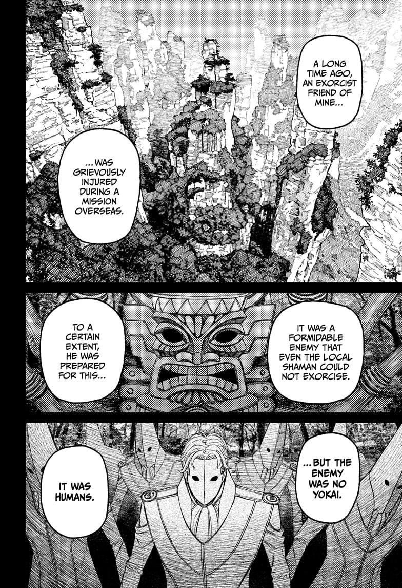Chapter 211 Image(16)