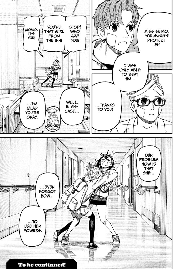 Chapter 211 Image(19)