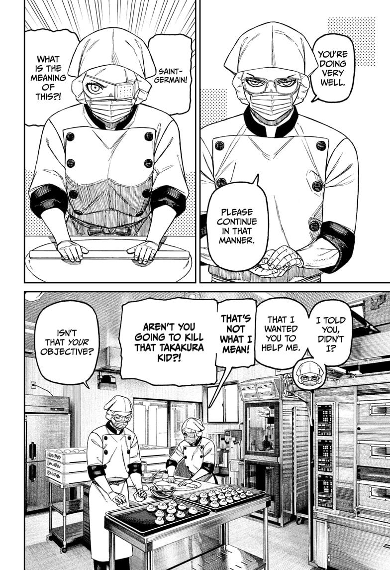 Chapter 211 Image(2)
