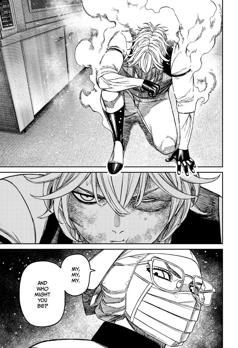 Chapter 211 Image(5)