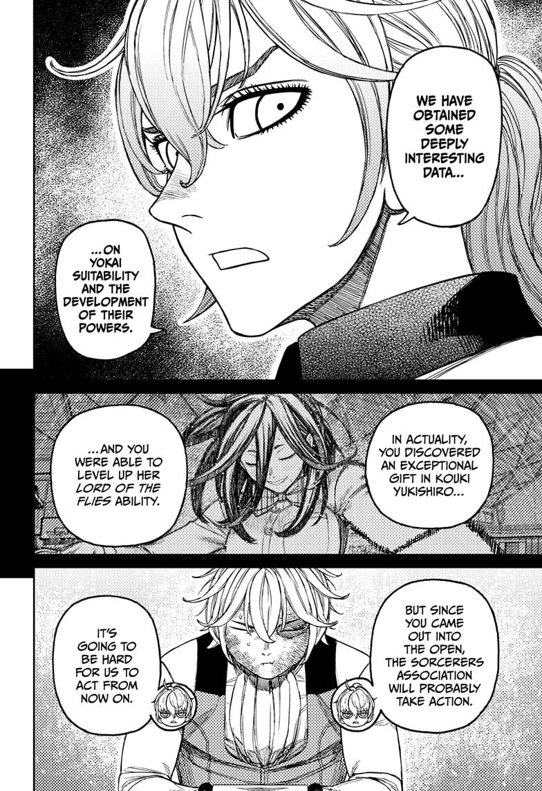 Chapter 211 Image(8)