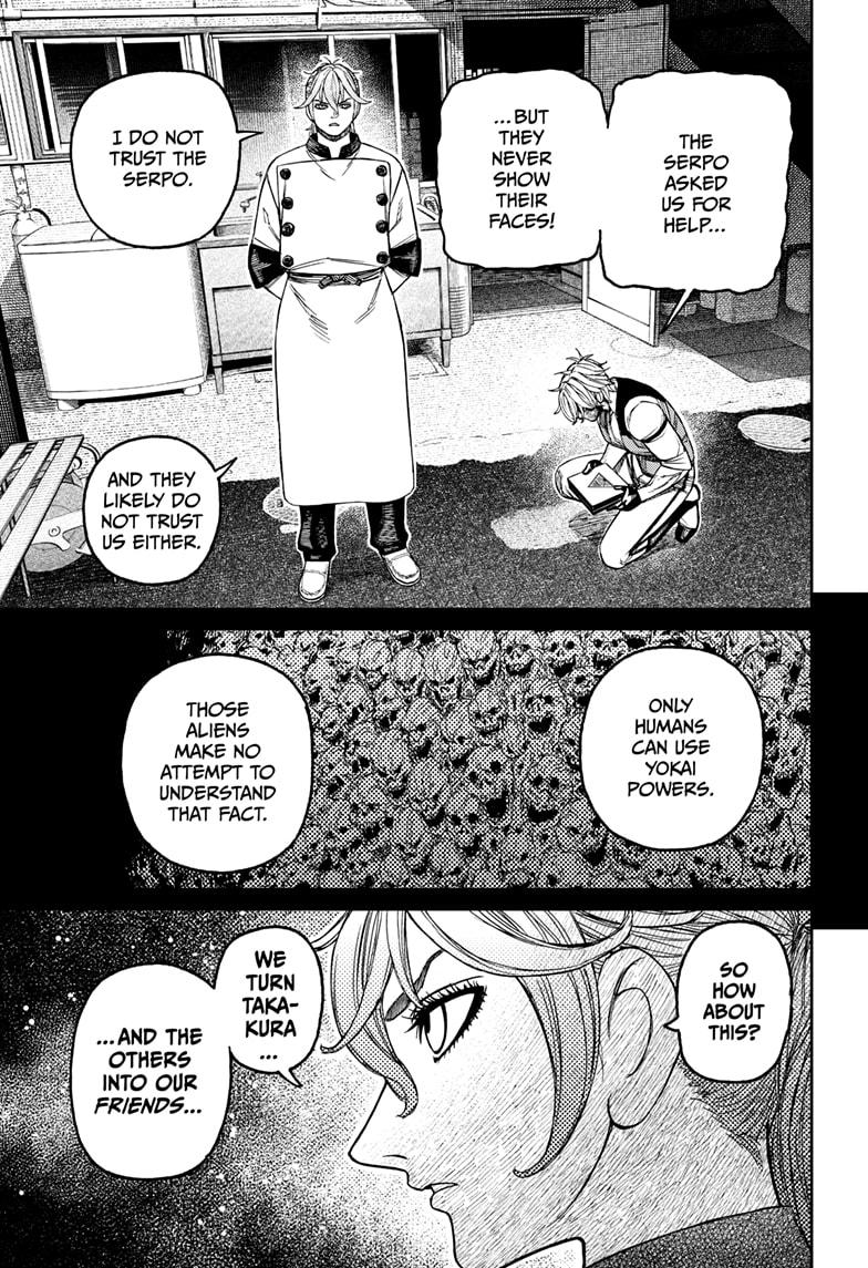 Chapter 211 Image(9)