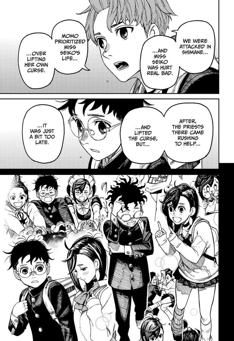Chapter 212 Image(15)
