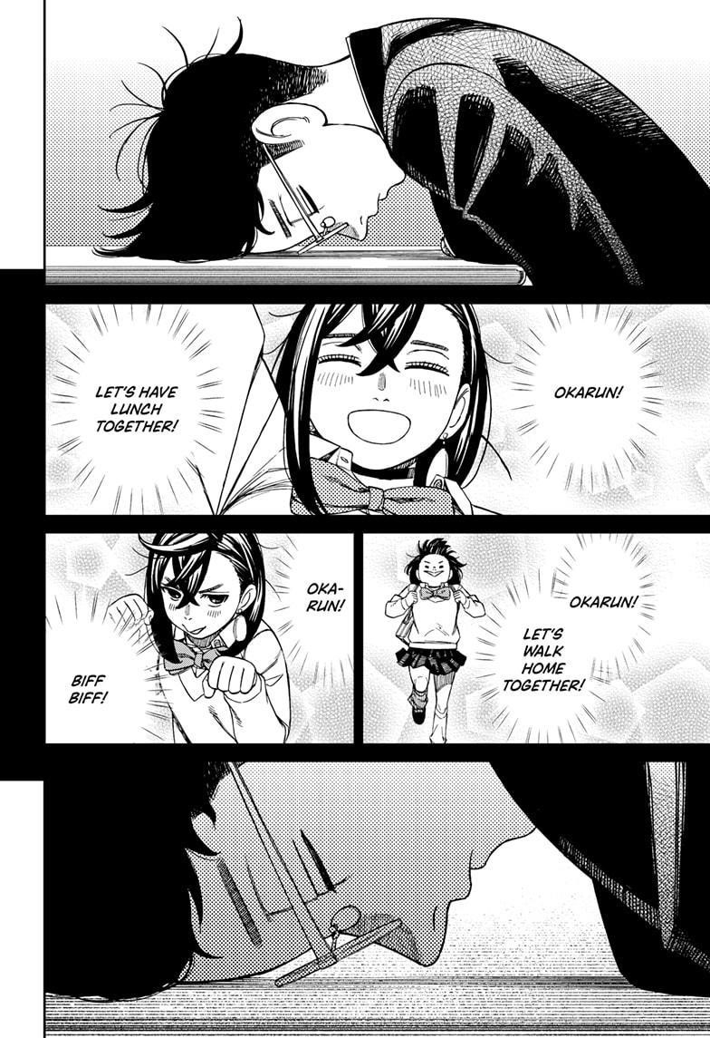 Chapter 212 Image(18)