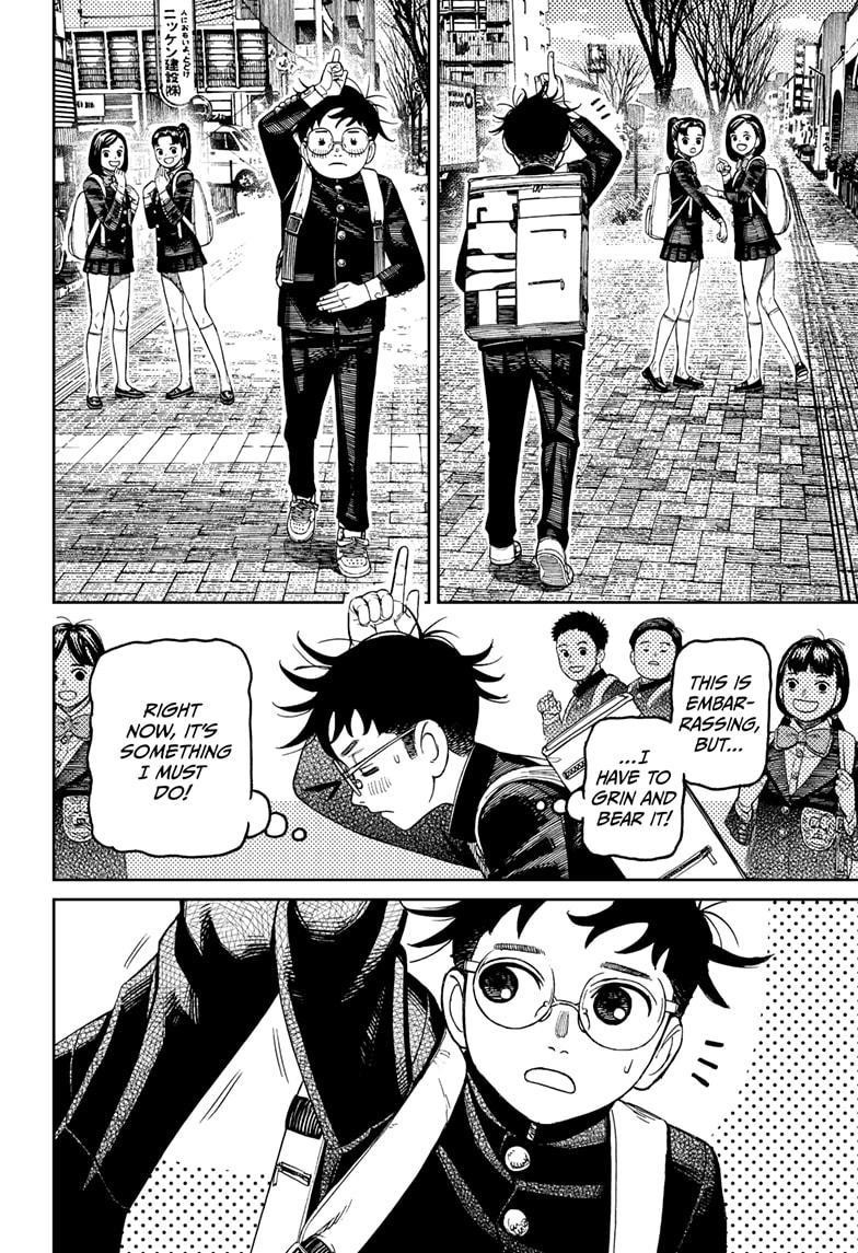 Chapter 212 Image(2)