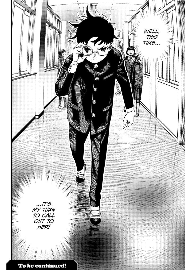 Chapter 212 Image(20)