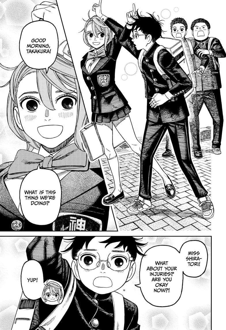 Chapter 212 Image(3)