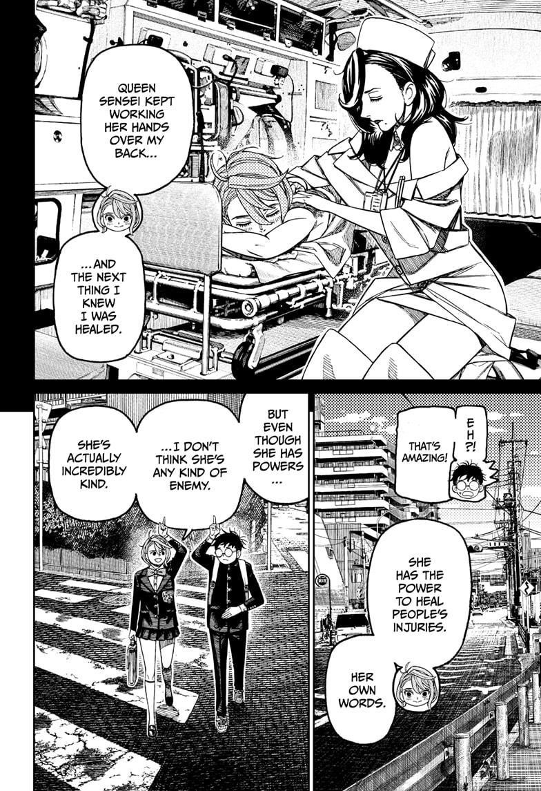 Chapter 212 Image(4)
