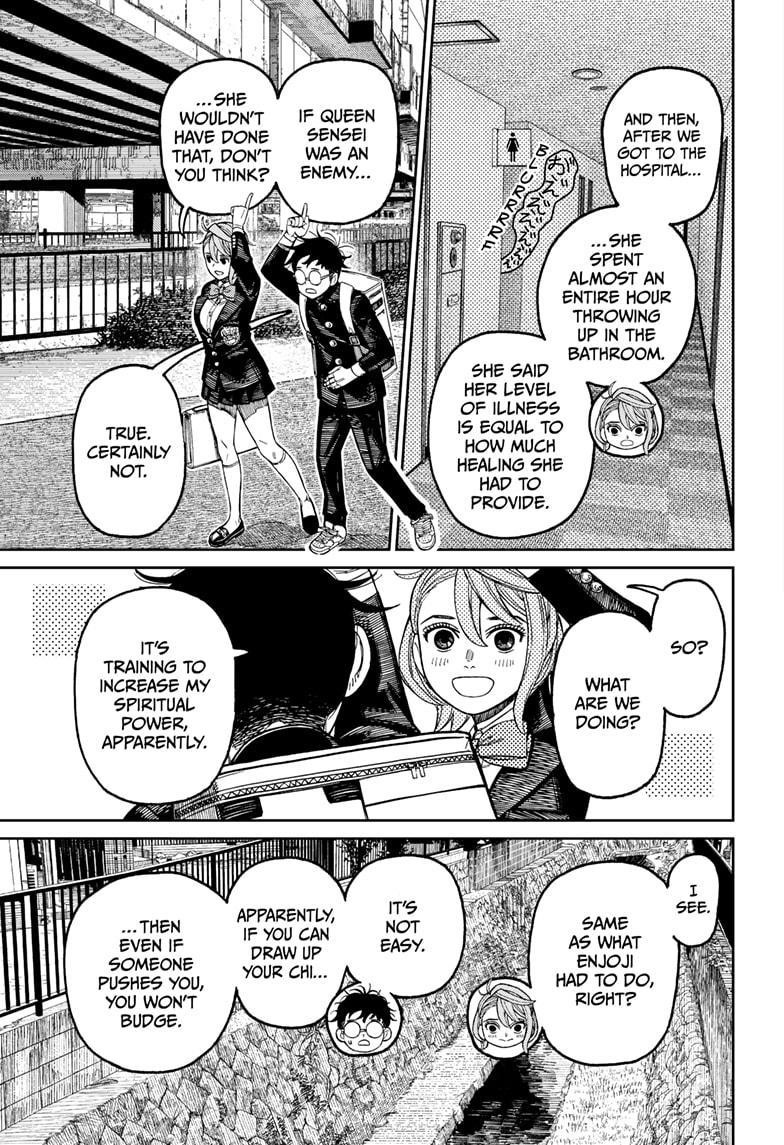 Chapter 212 Image(5)