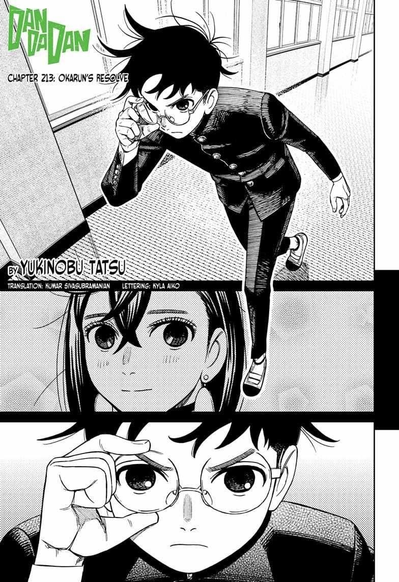 Chapter 213 Image(1)