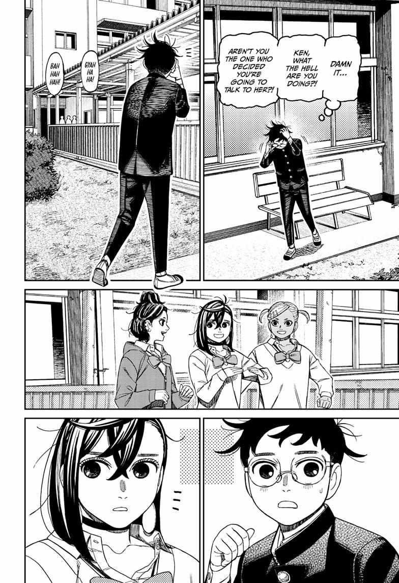 Chapter 213 Image(10)