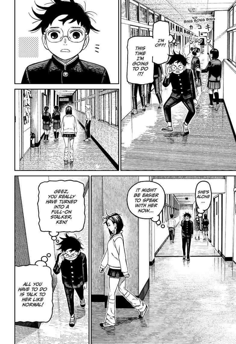 Chapter 213 Image(12)