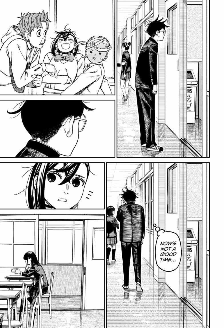 Chapter 213 Image(3)