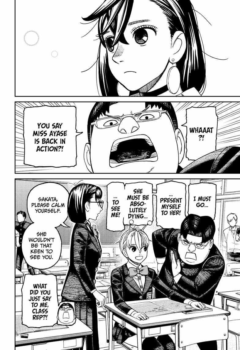 Chapter 213 Image(4)