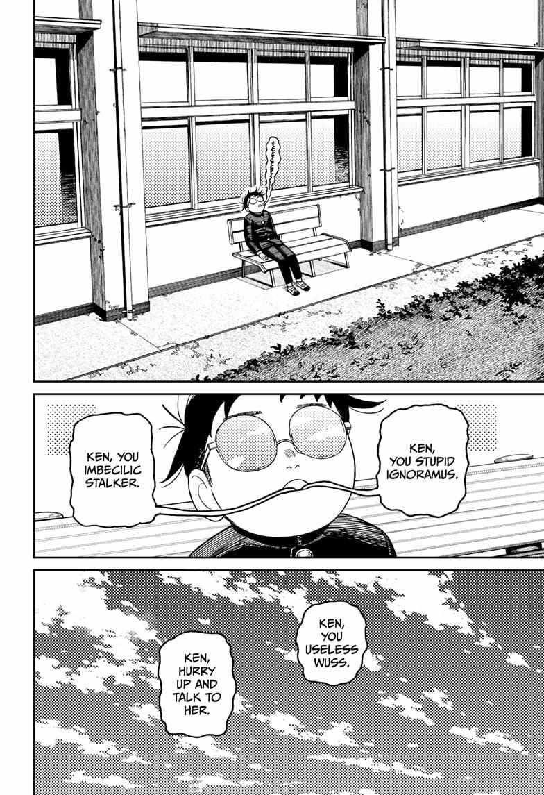 Chapter 213 Image(8)