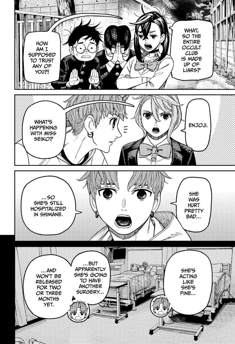 Chapter 214 Image(12)