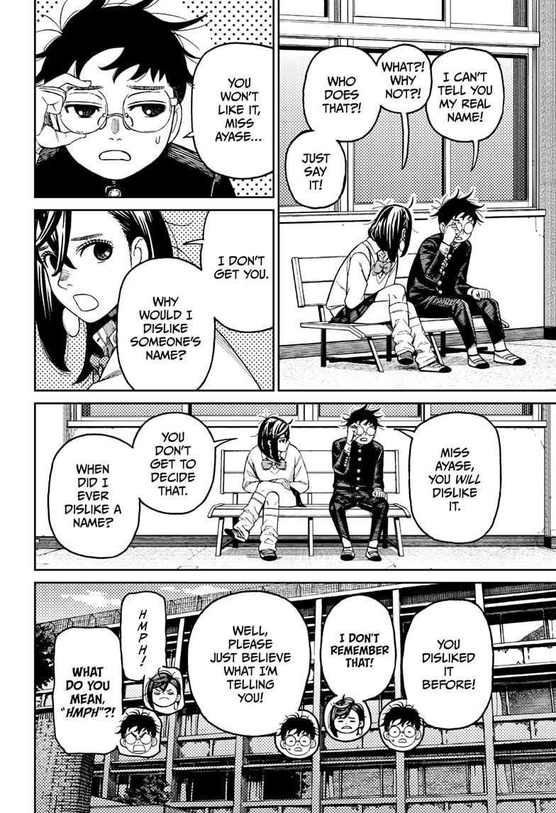 Chapter 214 Image(2)