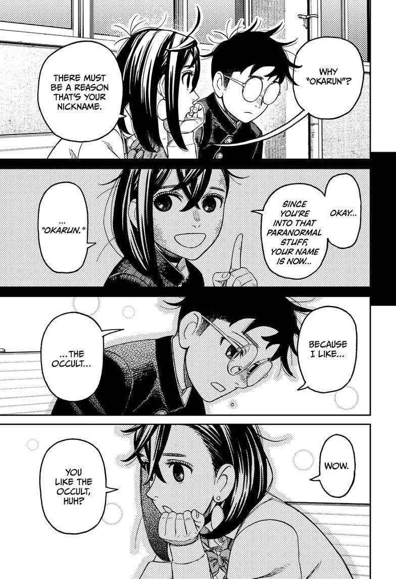 Chapter 214 Image(3)